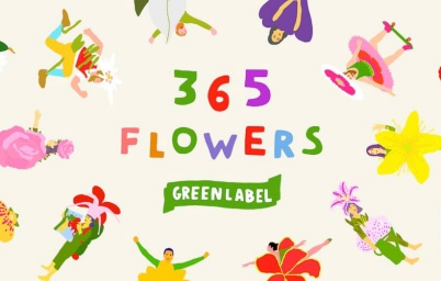 365FLOWERS