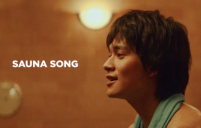 DISH SAUNA SONG MV