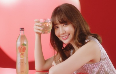 MV「皮ごこちを飲みたい」篇