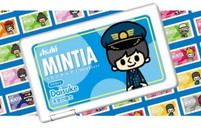 MY MINTIA MAKER MEISHI ver.